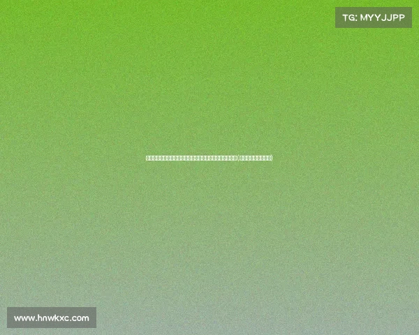 针对货车轨迹疑云，金龙鱼解释：武汉工厂新车装运无异常(武汉金龙鱼油厂搬迁)