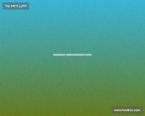 霍华德家族传承！杰特-霍华德三分得，老爸现场解说助力(杰夫霍华德)