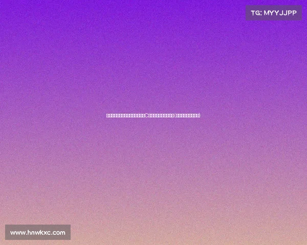 韦世豪：欧洲杯看好葡萄牙队，盼C罗终圆职业生涯大满贯(韦世豪葡超进球视频)