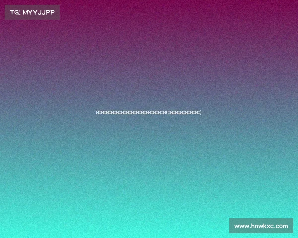 随着许家印的跌落神坛，女儿奢华生活曝光，豪华程度令人震惊(许家印老婆和老婆女儿有多高)